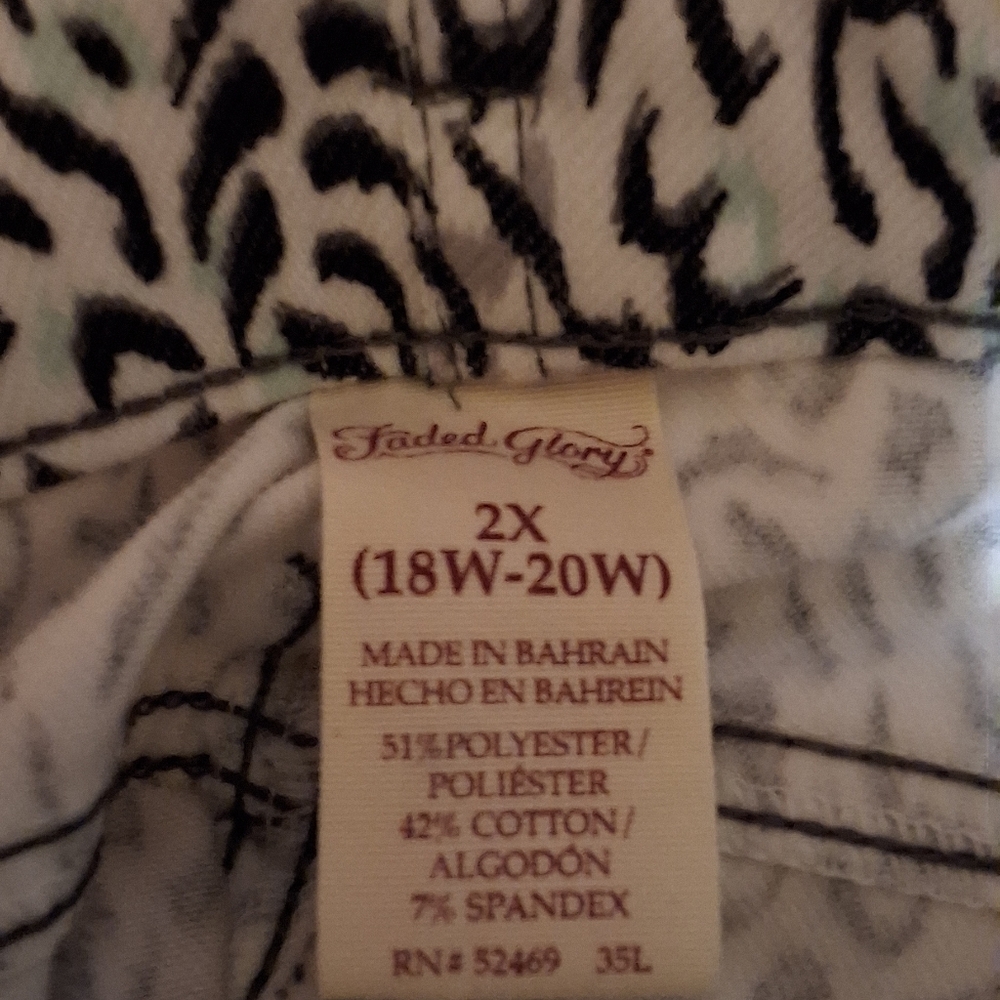 Faded Glory animal print jeggings with backpackers and belt loops 2X - B11,MR - Picture 3 of 4